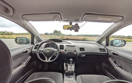 Honda Civic VIII, 2008 год, 699 999 рублей, 5 фотография