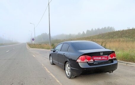 Honda Civic VIII, 2008 год, 699 999 рублей, 8 фотография