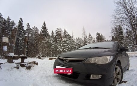 Honda Civic VIII, 2008 год, 699 999 рублей, 2 фотография