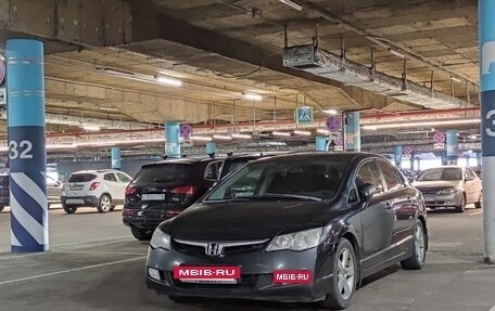Honda Civic VIII, 2008 год, 699 999 рублей, 7 фотография