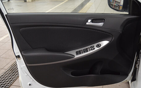 Hyundai Solaris II рестайлинг, 2015 год, 990 000 рублей, 9 фотография