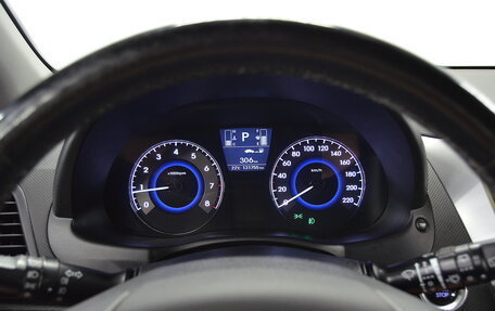 Hyundai Solaris II рестайлинг, 2015 год, 990 000 рублей, 12 фотография