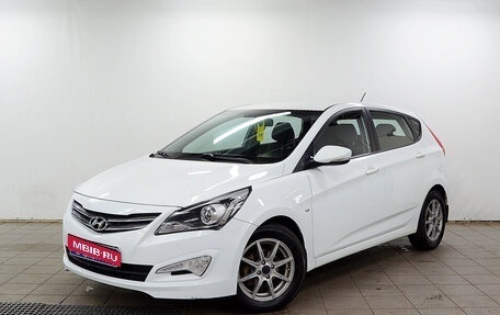 Hyundai Solaris II рестайлинг, 2015 год, 990 000 рублей, 2 фотография