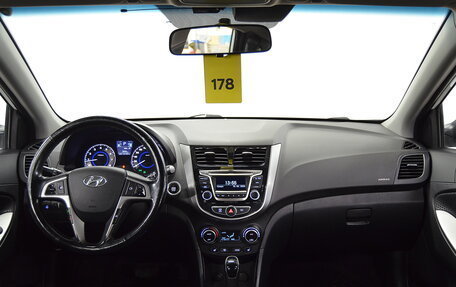 Hyundai Solaris II рестайлинг, 2015 год, 990 000 рублей, 18 фотография