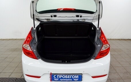 Hyundai Solaris II рестайлинг, 2015 год, 990 000 рублей, 19 фотография
