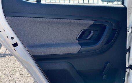 Skoda Fabia II, 2013 год, 559 000 рублей, 24 фотография