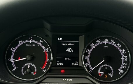 Skoda Octavia, 2019 год, 1 600 000 рублей, 18 фотография