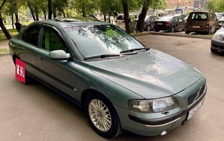 Volvo S60 III, 2002 год, 285 000 рублей, 7 фотография