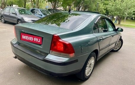Volvo S60 III, 2002 год, 285 000 рублей, 27 фотография