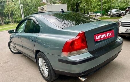 Volvo S60 III, 2002 год, 285 000 рублей, 29 фотография