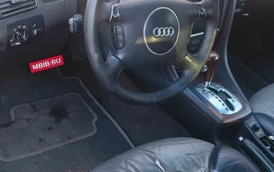 Audi A6 allroad, 2001 год, 485 000 рублей, 1 фотография