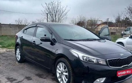 KIA Cerato III, 2019 год, 1 780 000 рублей, 8 фотография