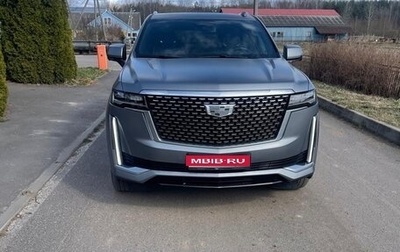 Cadillac Escalade V, 2021 год, 12 000 000 рублей, 1 фотография
