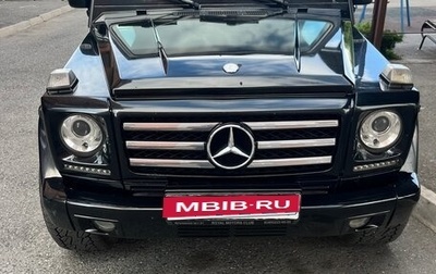 Mercedes-Benz G-Класс W463 рестайлинг _ii, 2002 год, 1 490 000 рублей, 1 фотография
