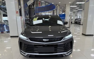 Geely Coolray I, 2025 год, 1 900 000 рублей, 1 фотография