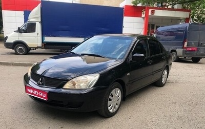 Mitsubishi Lancer IX, 2006 год, 445 000 рублей, 1 фотография