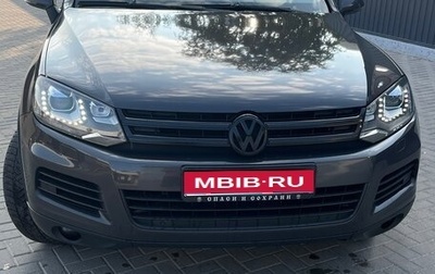 Volkswagen Touareg III, 2011 год, 1 999 999 рублей, 1 фотография