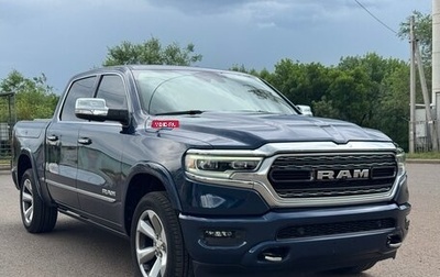 Rambler 1500, 2021 год, 8 500 000 рублей, 1 фотография