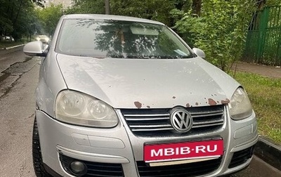 Volkswagen Jetta VI, 2006 год, 280 000 рублей, 1 фотография