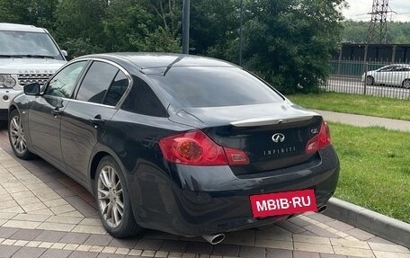 Infiniti G, 2011 год, 1 150 000 рублей, 5 фотография