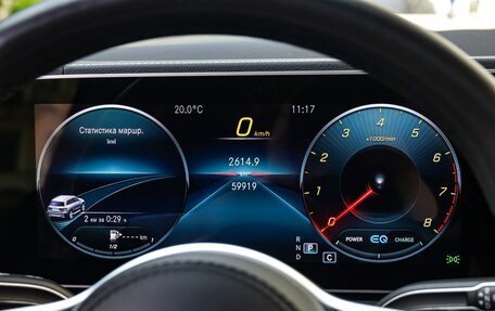 Mercedes-Benz GLS, 2020 год, 8 990 000 рублей, 22 фотография