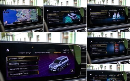 Mercedes-Benz GLS, 2020 год, 8 990 000 рублей, 26 фотография