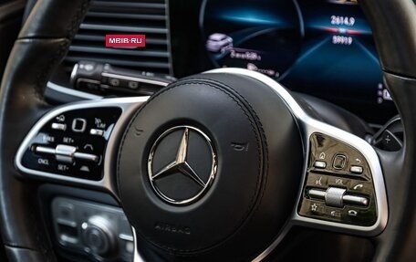 Mercedes-Benz GLS, 2020 год, 8 990 000 рублей, 20 фотография