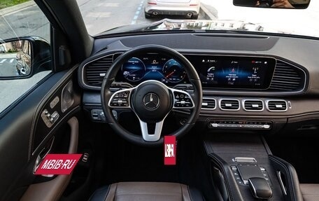 Mercedes-Benz GLS, 2020 год, 8 990 000 рублей, 18 фотография