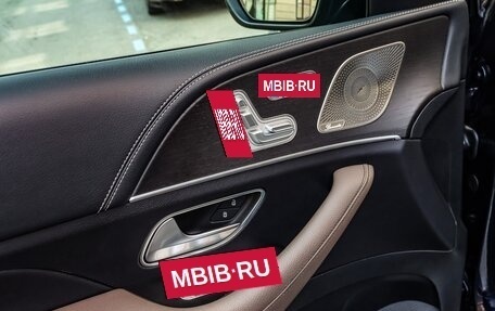 Mercedes-Benz GLS, 2020 год, 8 990 000 рублей, 29 фотография