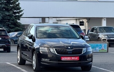 Skoda Octavia, 2020 год, 2 200 000 рублей, 1 фотография