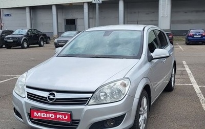 Opel Astra H, 2012 год, 590 000 рублей, 1 фотография