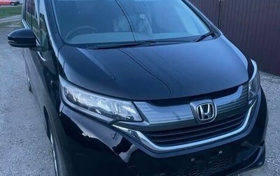 Honda Freed II, 2017 год, 1 450 000 рублей, 1 фотография