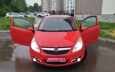 Opel Corsa D, 2008 год, 350 000 рублей, 1 фотография