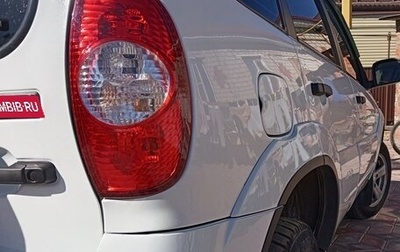 Chevrolet Niva I рестайлинг, 2014 год, 620 000 рублей, 1 фотография