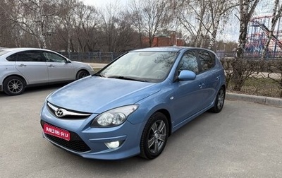 Hyundai i30 I, 2011 год, 830 000 рублей, 1 фотография