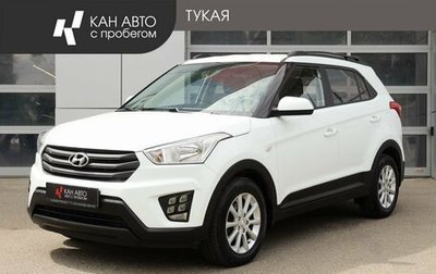 Hyundai Creta I рестайлинг, 2018 год, 1 390 000 рублей, 1 фотография