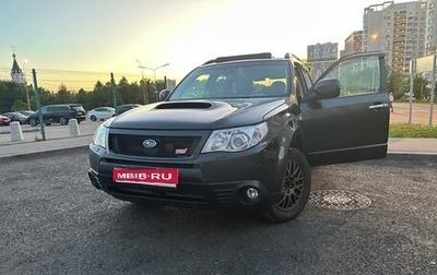 Subaru Forester, 2008 год, 1 000 000 рублей, 1 фотография