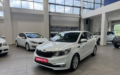 KIA Rio III рестайлинг, 2015 год, 999 900 рублей, 1 фотография