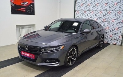 Honda Accord IX рестайлинг, 2018 год, 1 649 000 рублей, 1 фотография