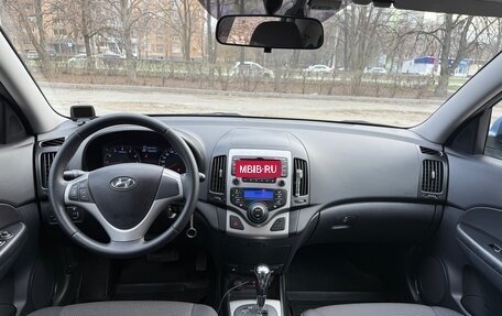 Hyundai i30 I, 2011 год, 830 000 рублей, 8 фотография