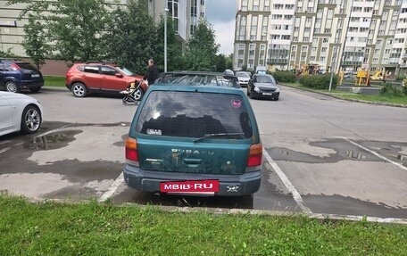 Subaru Forester, 1999 год, 320 000 рублей, 3 фотография