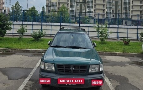 Subaru Forester, 1999 год, 320 000 рублей, 4 фотография