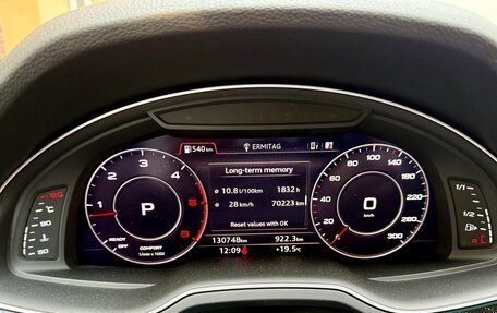 Audi Q7, 2018 год, 4 500 000 рублей, 15 фотография