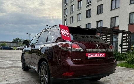Lexus RX III, 2012 год, 2 150 000 рублей, 9 фотография
