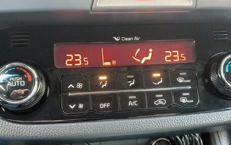 KIA Sportage III, 2015 год, 1 500 000 рублей, 13 фотография
