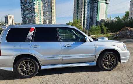 Subaru Forester, 2002 год, 970 000 рублей, 6 фотография