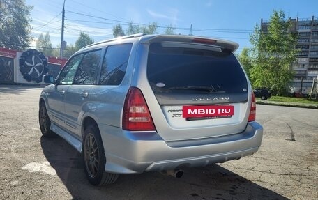 Subaru Forester, 2002 год, 970 000 рублей, 4 фотография