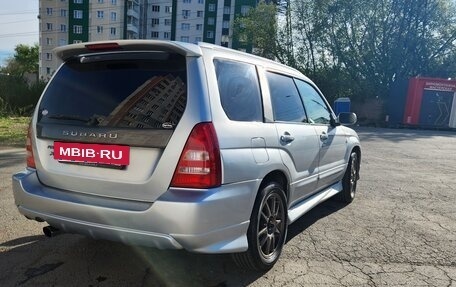 Subaru Forester, 2002 год, 970 000 рублей, 5 фотография