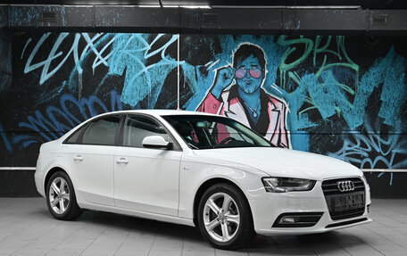 Audi A4, 2015 год, 1 395 000 рублей, 2 фотография