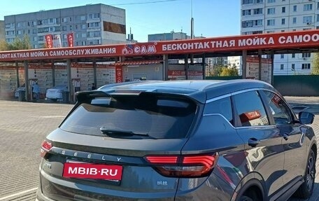 Geely Coolray I, 2023 год, 1 550 000 рублей, 2 фотография